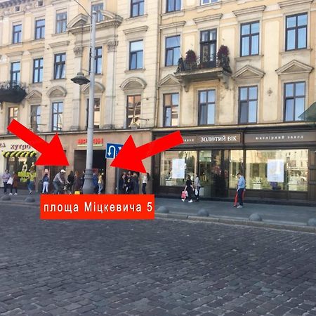 Ferienwohnung Lviv4U Exterior foto