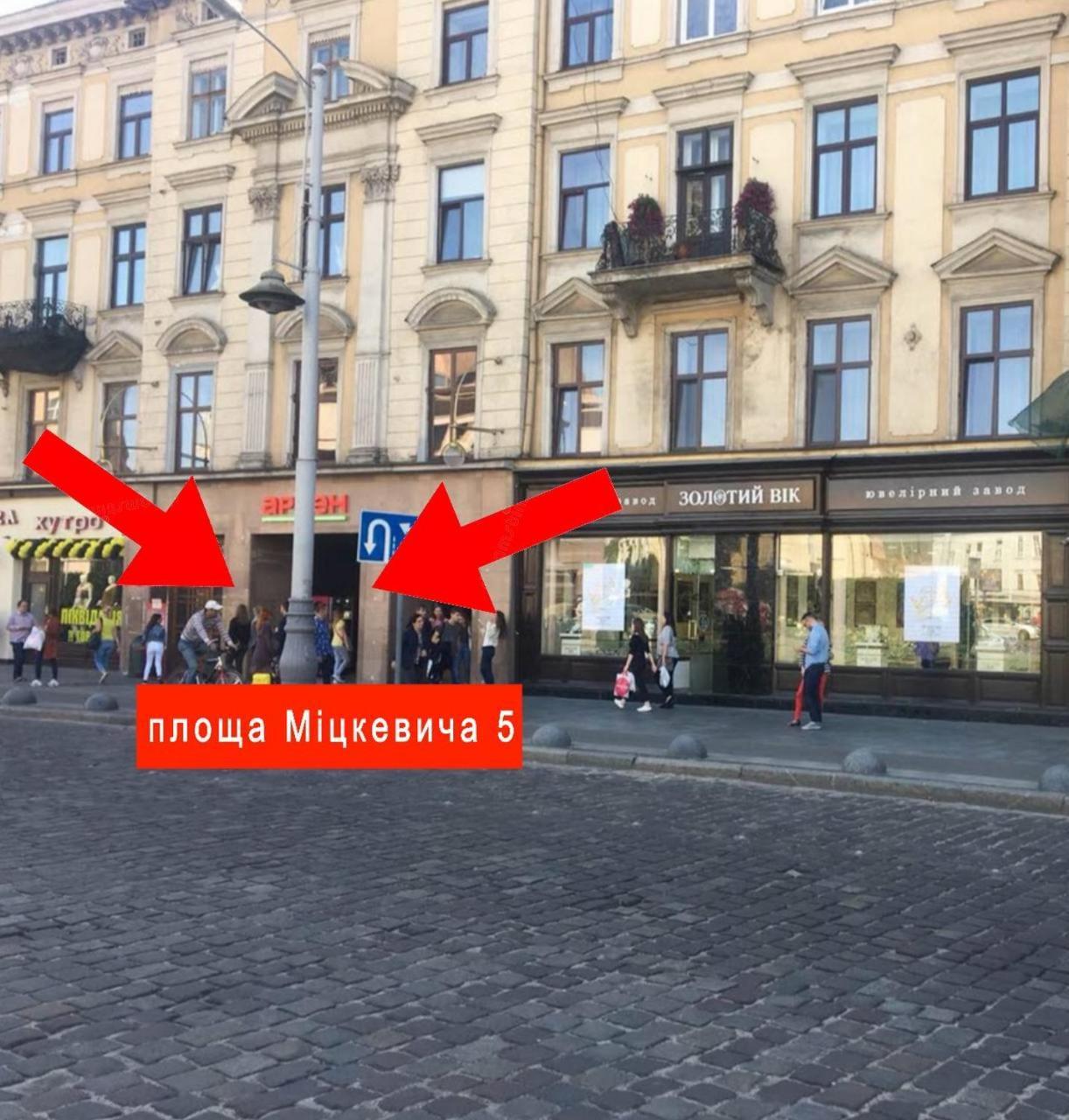 Ferienwohnung Lviv4U Exterior foto
